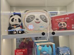 -爱齿尔口腔医院(中南院)