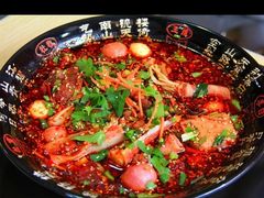 -宽窄巷子冒菜(中华广场店)