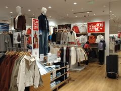 -优衣库(苏州吴江万象汇店)