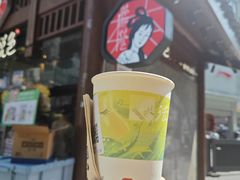 -黄兴南路步行商业街