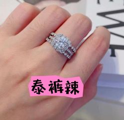 点击看大图 -Cindy Jewelry·钻戒·彩色宝石