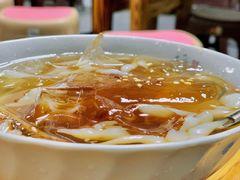 -木瓜老店
