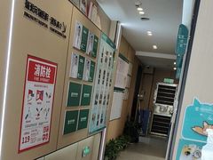 -瑞派伍一宠物医院·眼科·骨科·猫科转诊中心(马王堆院)