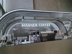 -Manner Coffee(IFS一楼店)