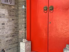 -丽江庭院·云南野生菌·海鲜火锅(鼓楼四合院店)