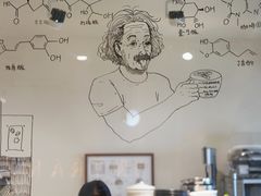 -不正咖啡(万达尊店)