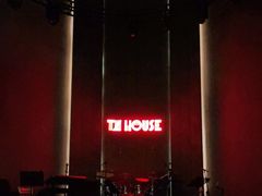 -TZ House音乐现场(来福士中心店)