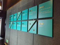 -新盈光·心院(嘉恒广场店)