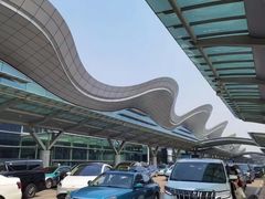 -杭州萧山国际机场