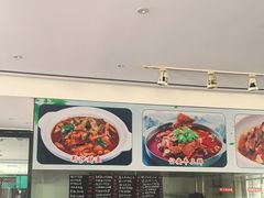 -一撮毛美食城(全力一路店)