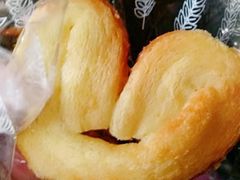 白脱小蝴蝶酥-老大昌(淮海中路店)