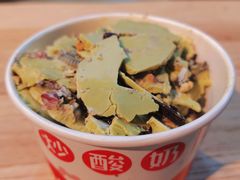 -喜识·冰糖葫芦·炒酸奶(西美花街店)