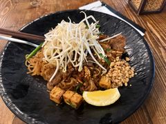 -Show Neua Thai Street Food