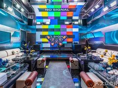 -W20 SHINING Party·K(悦豪和平路店)