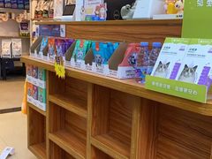 -宠颐生汉谟拉比宠物医院