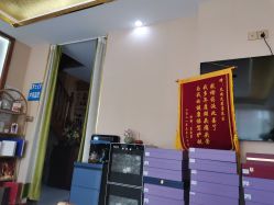 -艾尚灸头道汤养生馆