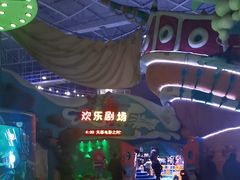 -烟台海昌鲸鲨海洋公园