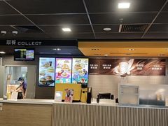 -麦当劳(番禺易发商业街店)