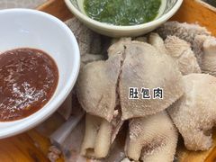 -塞伊德·蒙餐(锡林浩特店)
