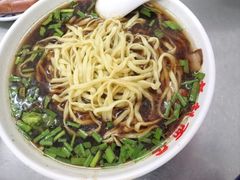 -老赵面店(大西路店)