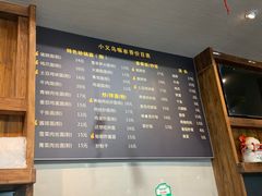 -小义乌砂锅拉面(海事共享区店)