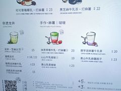 -西湖文化广场