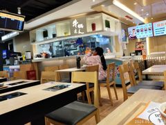 -吉野家(567漫天地店)