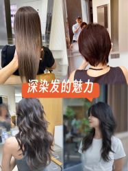 点击看大图 -MH MASSA