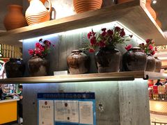 -宝珠奶酪(长宁金虹桥店)