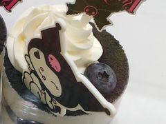 酷洛米恶魔杯-好利来(奥林匹克购物广场店)