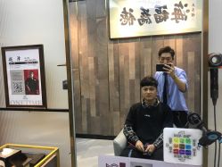 -MONE美发沙龙