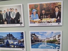-苏州吴宫泛太平洋酒店