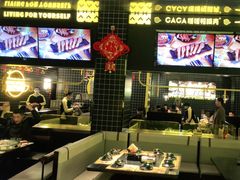 大堂-嘎嘎鸭脑壳(金沙店)