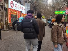 -同来顺烧烤餐厅(哈尔滨道店)