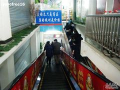 -物美超市(三里河店)