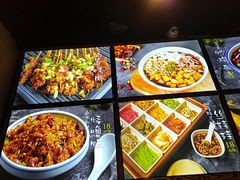-怪噜范·老贵阳街头名小吃(汇金星力城店)