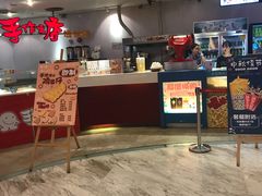 -博纳国际影城(皇庭店)