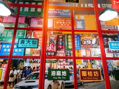 -小龍鳳·港式海鲜打边炉(沙湖路店)