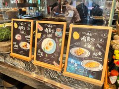 -杭州君悦酒店