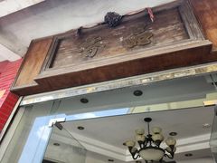 -品香排骨饭(羊官路店)