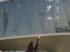 -内蒙古美术馆