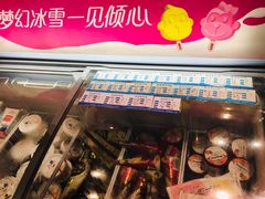 -常州奔牛国际机场
