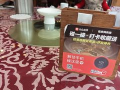 -临家闽南菜(宝洲路店)