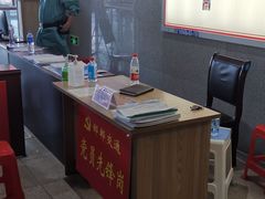 -邯郸东站