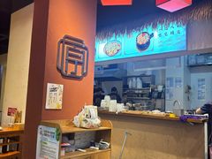 -原醪糟民俗小吃(金沙港湾店)