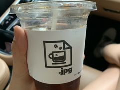 冰美式-JPG coffee(广州体育西店)