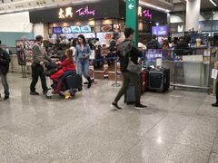 -太兴烧味餐厅(香港机场店)