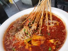 红汤串串香-三生小馆(亭知路店)