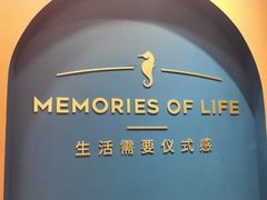-海马体照相馆(重庆爱琴海购物公园店)