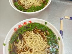 -老赵面店(大西路店)